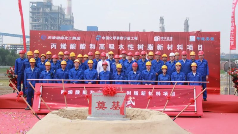 复合材料与合金材料在选型中究竟差在哪里