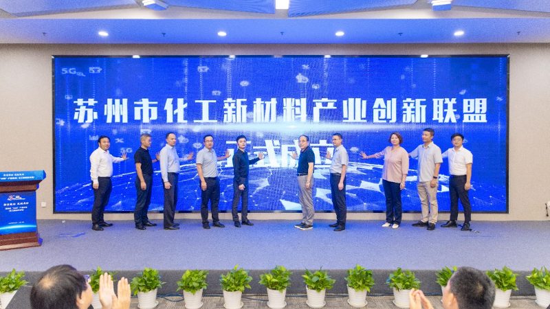 塑料助剂批发市场：揭秘报价背后的秘密**