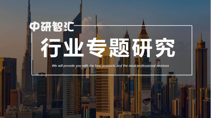 工业添加剂应用步骤：从基础到细节的全面解析
