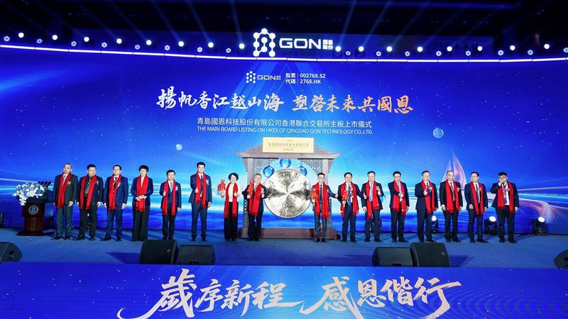 涂料分散剂规格参数解析：关键指标与解读