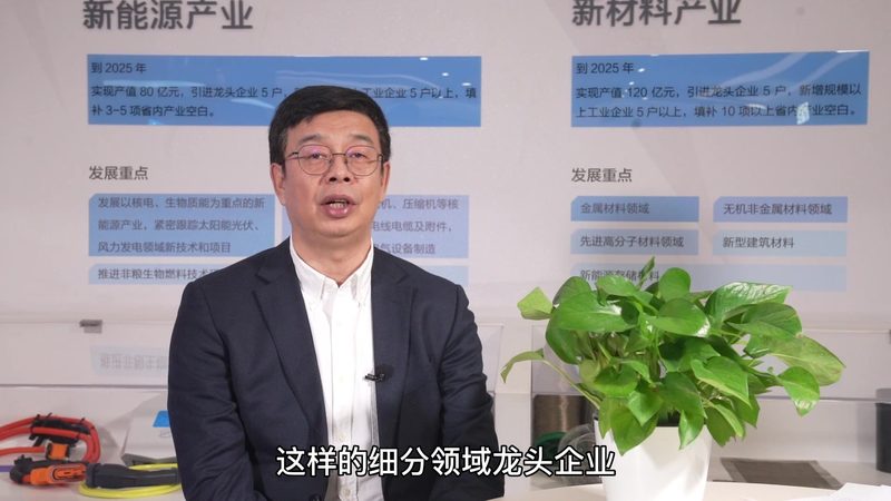 皮革助剂定制样品：从选材到测试的全方位解析