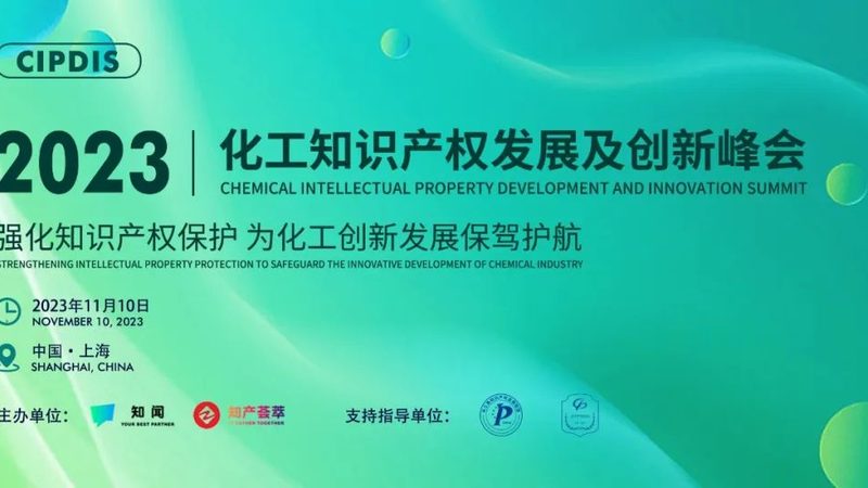复合材料安装流程规范：确保工程质量的秘诀