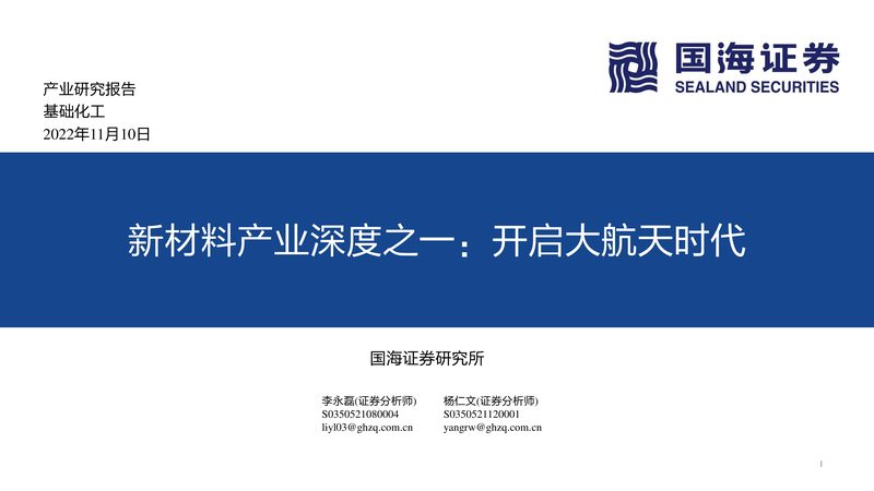 PE色母粒与PP色母粒：性能与用途的差异解析