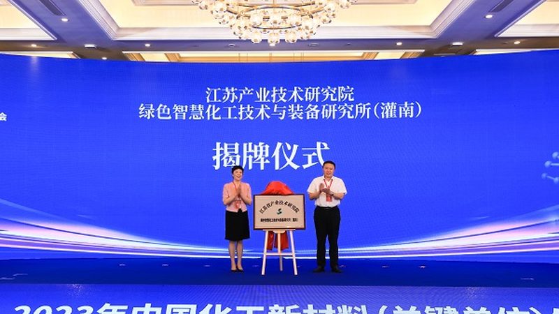 环氧涂料树脂：揭秘批发报价背后的秘密