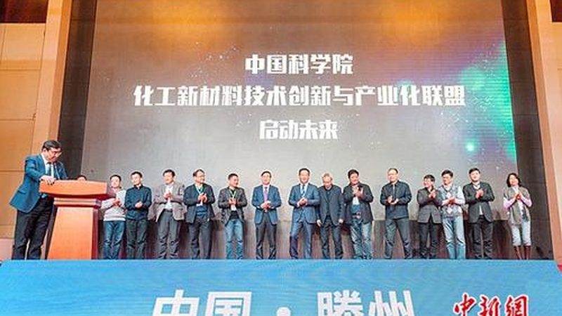 高分子材料与金属材料定制，选对工艺逻辑比找对厂家更关键