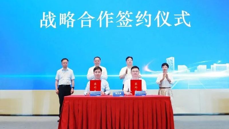 食品添加剂选厂家的关键考量：合规与品质的双重保障