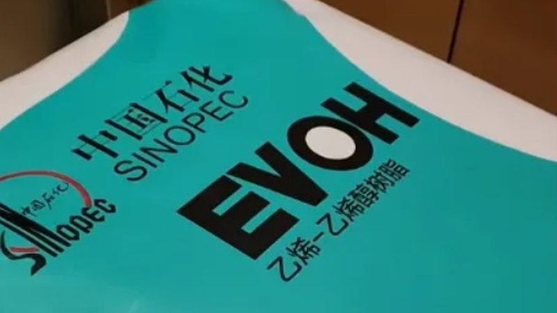 工程塑料代理商，如何选择最合适的那一个？**